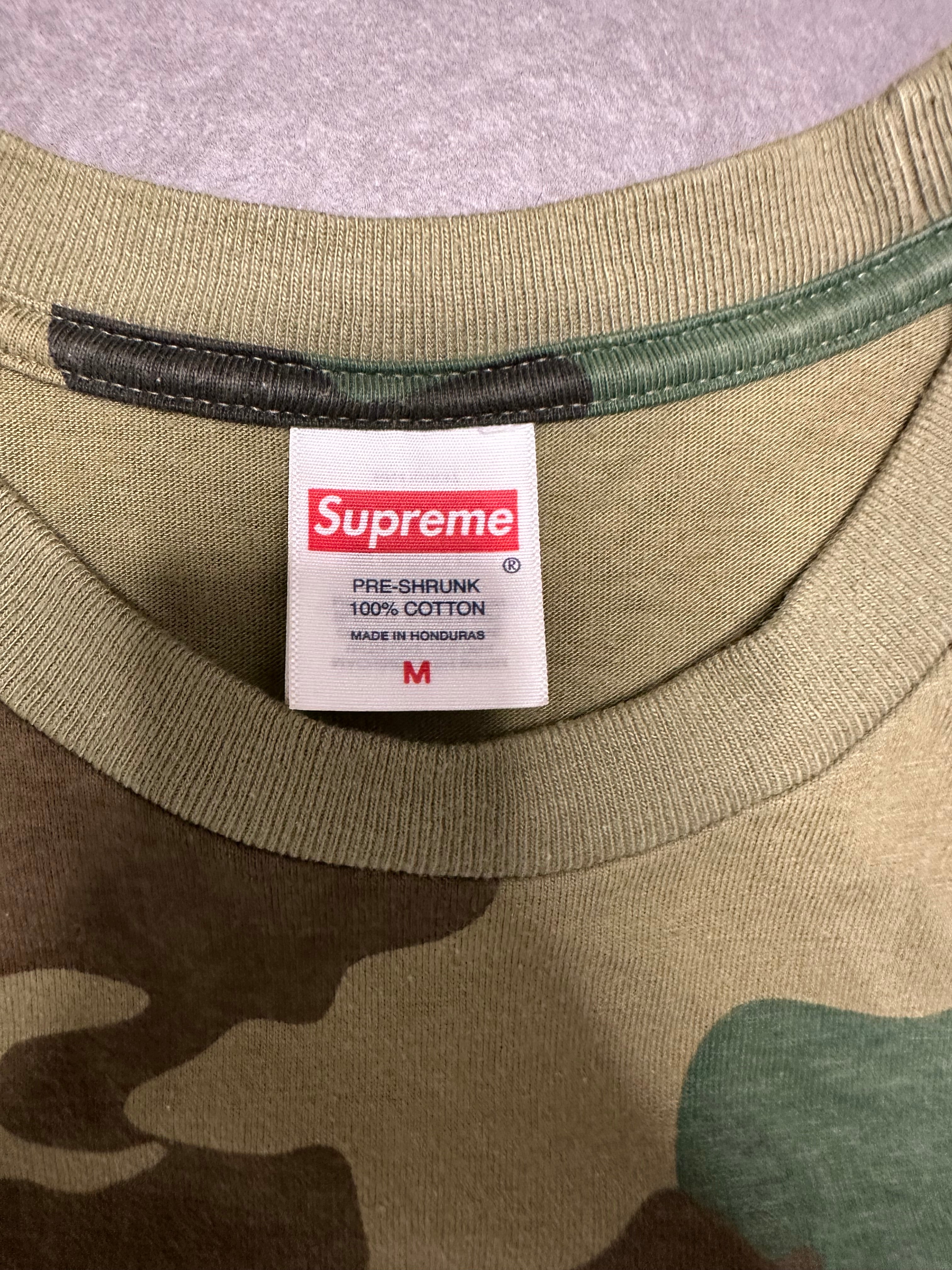 Playboi Carti x Supreme camo T-shirt - M